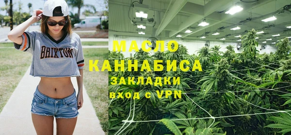 мескалин Балабаново