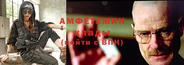 гашишное масло Баксан
