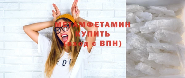 гашишное масло Баксан