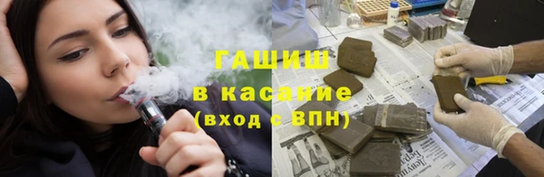 соль курить ск Семилуки