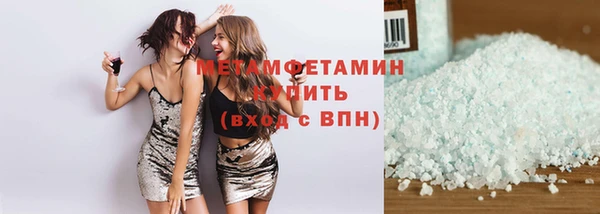 гашишное масло Баксан