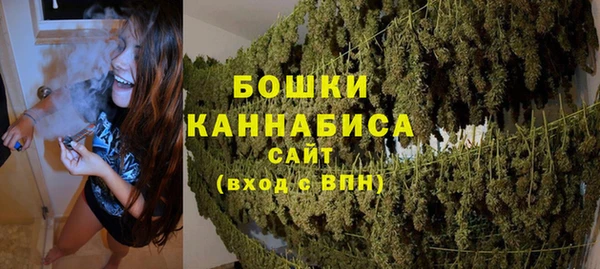мескалин Балабаново
