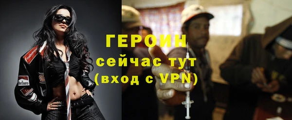 apvp Балахна