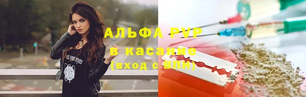 гашишное масло Баксан