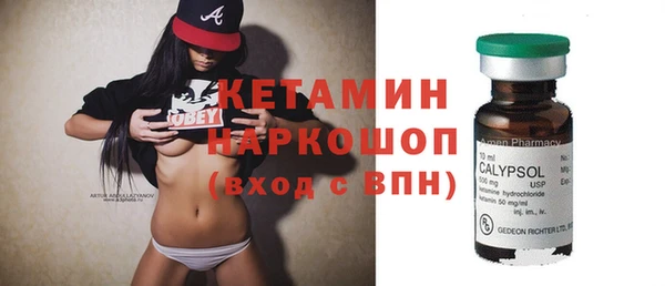 apvp Балахна