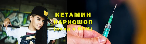 гашишное масло Баксан