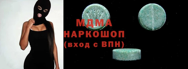 мескалин Балабаново