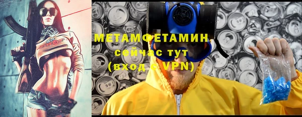 гашишное масло Баксан
