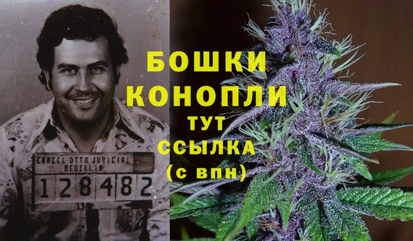 марки nbome Семикаракорск
