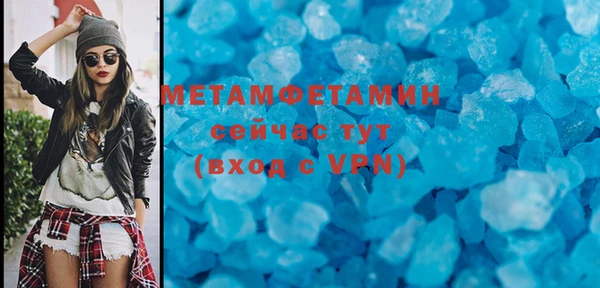 спиды Семёнов