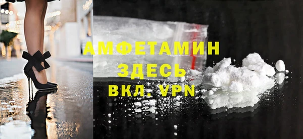 apvp Балахна