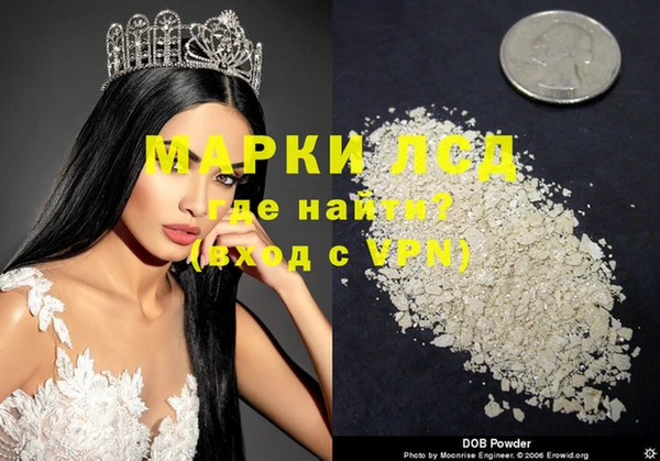соль курить ск Семилуки