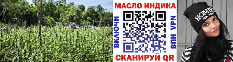 KRAKEN как зайти  наркота  Аткарск  ТГК Wax 